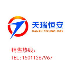 儲(chǔ)物柜黃頁(yè) 儲(chǔ)物柜公司名錄 儲(chǔ)物柜供應(yīng)商 儲(chǔ)物柜制造商 儲(chǔ)物柜生產(chǎn)廠家 八方資源網(wǎng)