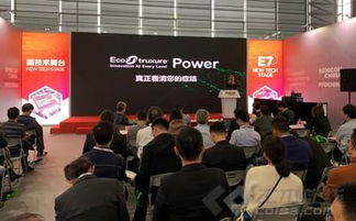 施耐德電氣亮相SEMICON China 2019綠色廠務(wù)科技論壇 攜手恒安電氣，以科技護(hù)航新一代綠色安全電子廠房建設(shè)