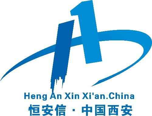 西安恒安信電子信息技術(shù)與恒安電氣 創(chuàng)新驅(qū)動(dòng)，引領(lǐng)智能電氣新時(shí)代